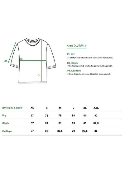 BRZ COLLECTION Μπλουζάκι Unisex Oversize Travis Scott Cactus Jack