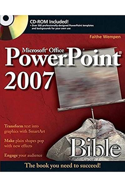 Wiley باوربوينت 2007 الكتاب المقدس
