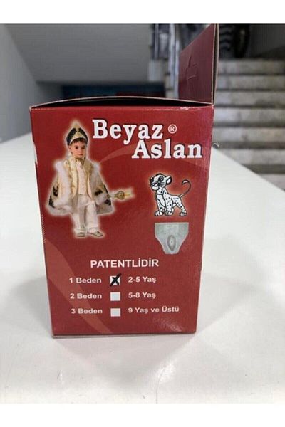 Classy mağazacılık Greutate de circumcizie 3D albă de comercializare elegantă