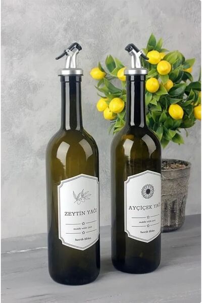 Trend Home Life Set of 2 750ml Glass Olive Oil & Sunflower Oil Bottles, Oil Pot