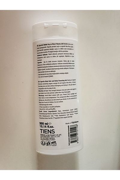 Tiens Aprotie Baby Hair and Body Washing Gel