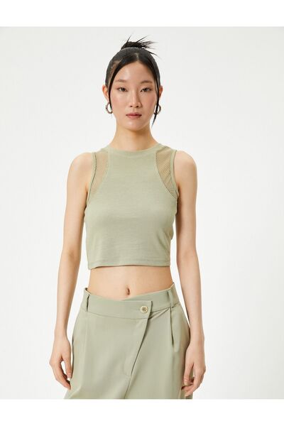 Koton Women's Mesh Detail Athlete