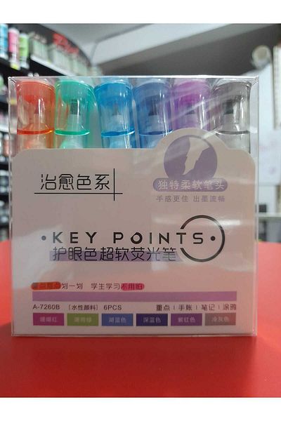 gebzeli Phosphorescent Pen Set of 6 PASTEL TONES
