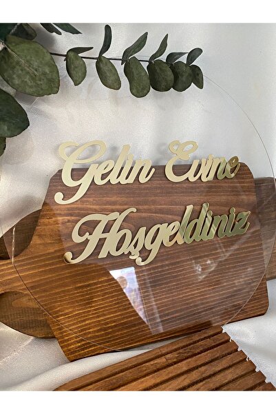 Gizem Graphic Welcome to the Bride's Home Plexi Door Ornament