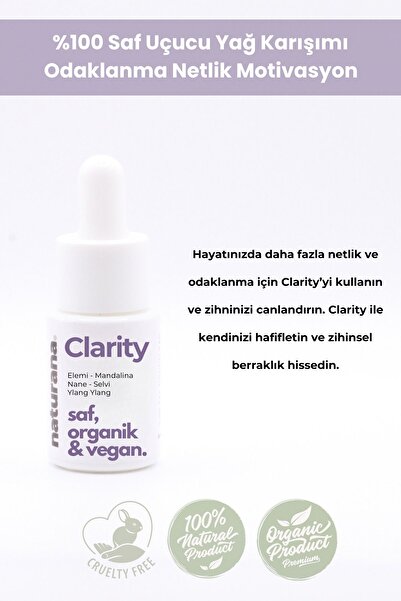 Naturana موزع روائح عطرية من بيور كلاريتي 15 مل - مزيج من الزيوت العطرية، وضو...