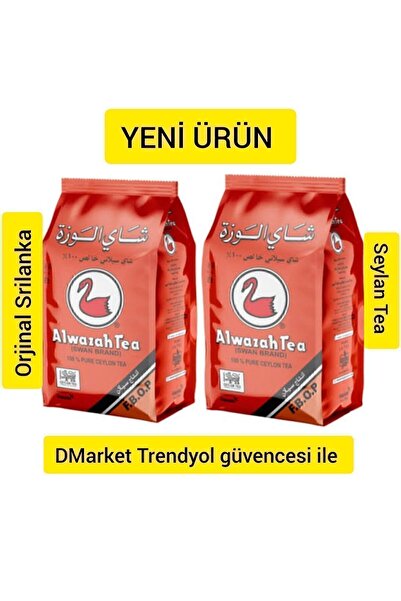Seylan Tea Alwazah Seylan Srilanka Tea Dökme Çay (2adet)