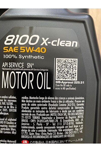 Motul 8100 X-clean 5w40 5 Litre