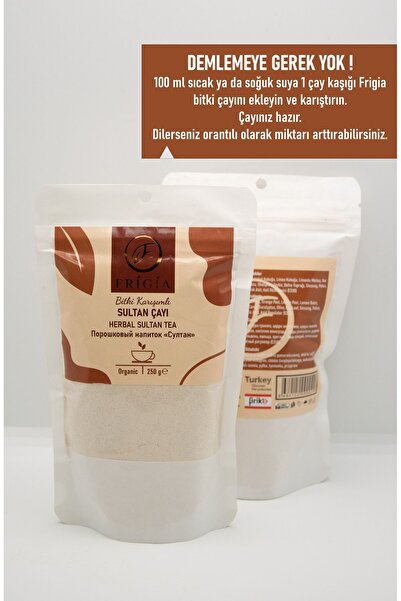 Frigia Sultan Çayı(22 BİTKİ KIŞ ÇAYI) 250 G (METABOLİZMA GÜÇLENDİRİCİ)