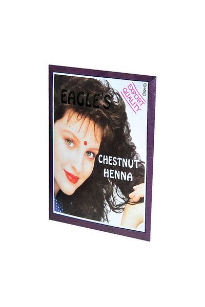 MarDyHome Chestnut Indian Henna (Chestnut Henna) 10 Gr Package