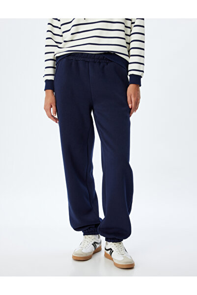 Koton Cepli Şardonlu Üç İplik Jogger Eşofman Altı