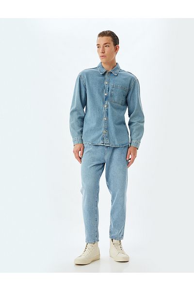 Koton Steve Jean – Relaxed Fit Jeanshose