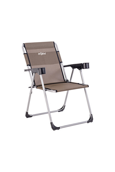 ARGEUS Katlanabilir Piknik Ve Kamp Sandalyesi - Bardaklıklı - Rock - Kahve (A...