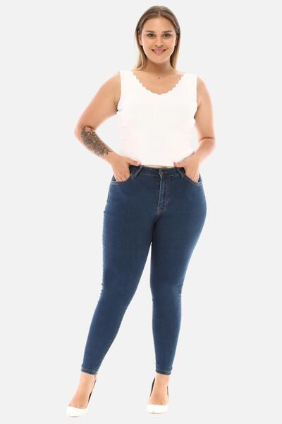 CEDY DENIM Slim Fit Jean Large Size High Waist Slim Fit Stretch Jeans C597-Dark-Blue