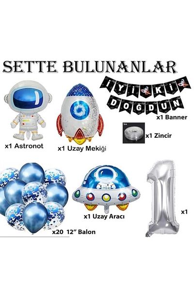 Familya Organizasyon Space Concept 1 Year Birthday Party Celebration Set Astronaut, Ufo and Spaceship Foil Balloon Set