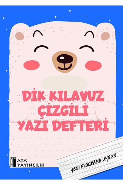 Ata Yayıncılık دفتر كتابة مبطن كبير الحجم (حروف أساسية عمودية)