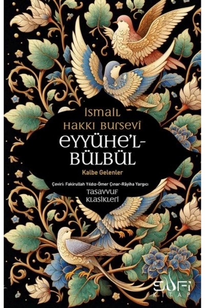 Genel Markalar Eyyühel Bülbül