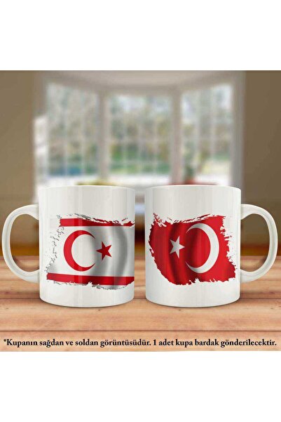 Asilmeydan Çift Yön Baskılı Kuzey Kıbrıs Türk Cumhuriyeti - KKTC ve Türkiye B...
