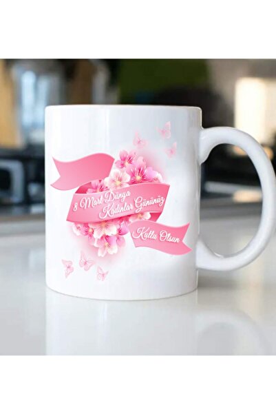gold fotoğrafçılık 8 March International Women's Day Themed Mug