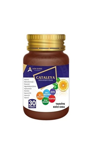 CATALEYA ELEXIR PLUS كاتالييا نوفيشن بلس 30 قرص