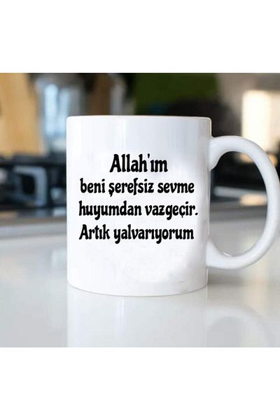 gold fotoğrafçılık كوب زجاجي أنا لاي بعد الآن