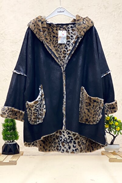 sahnemoda Огромно палто от изкуствена кожа с леопардов принт