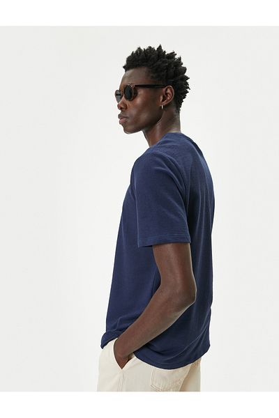 Koton Ανδρικό T-Shirt - Μοντέλο 5Wam10123Hk716