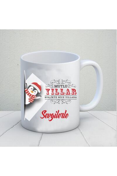 Generic Brand كوب عيد الميلاد للعام الجديد 08