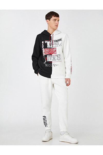 Koton Slogan Printed Sweatpants with Lace Waist