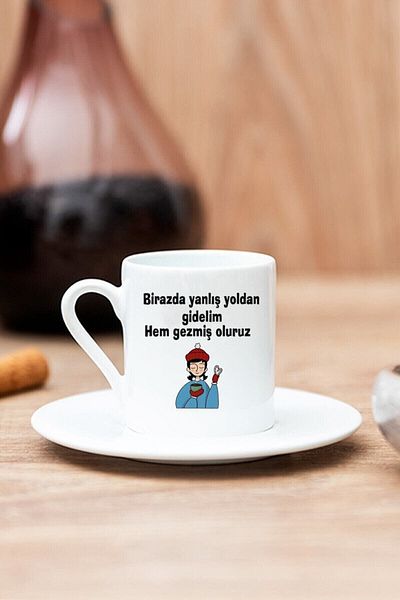 gold fotoğrafçılık We're Gone Within Some Wrong Way Coffee Cup