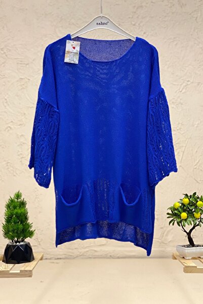 sahnemoda Блуза з ажурними рукавами та подолом, з кишенями, з мерсеризованої ...