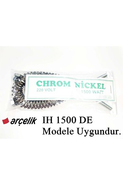 Genel Markalar Arçelik IH 1500 DE Uyumlu 1500W İnfrared Soba Isıtıcı Rezistan...