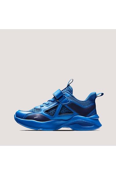 Lescon Puzzle Kids Sneakers - Saks - 31