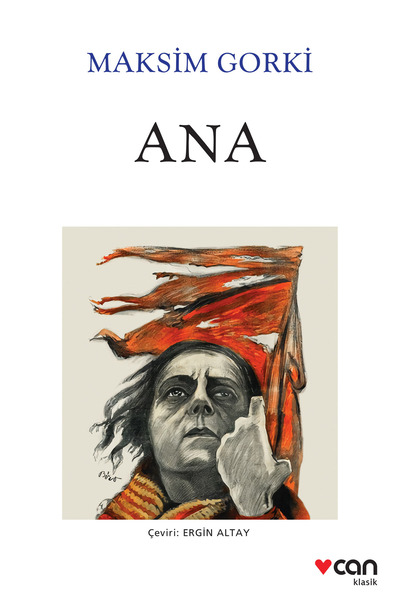 CAN Ana