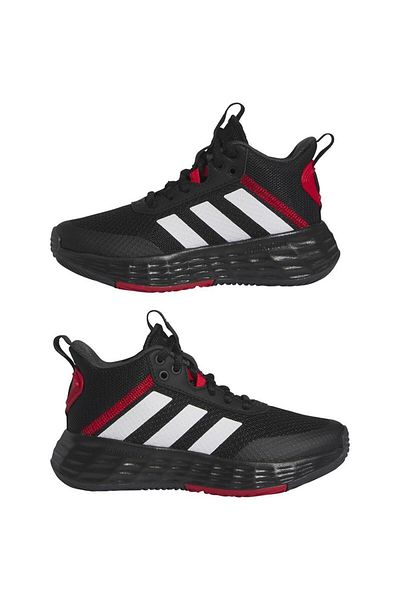 adidas If2693 Model dětské basketbalové obuvi