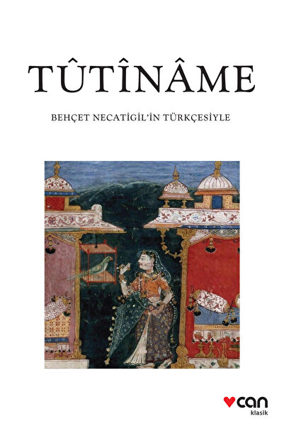CAN Tûtînâme