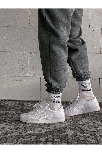 BYBASICMAN Std Sorry White Socks - Small and Stylish