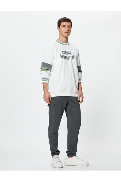 Koton Lace-Up Waist and Pocket Stitching Detailed Cargo Sweatpants