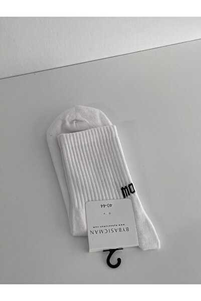 BYBASICMAN Λευκές κάλτσες STD Good Mood