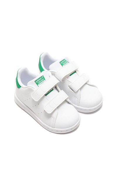 adidas Babacipők Fx7532
