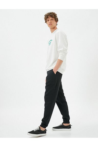 Koton Jogger Sweatpants with Lace Waist and Pocket Detail