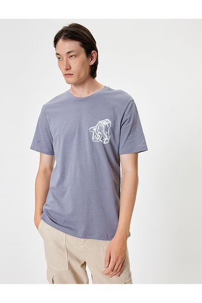 Koton Cotton Short Sleeve Animal Printed Crew Neck T-Shirt