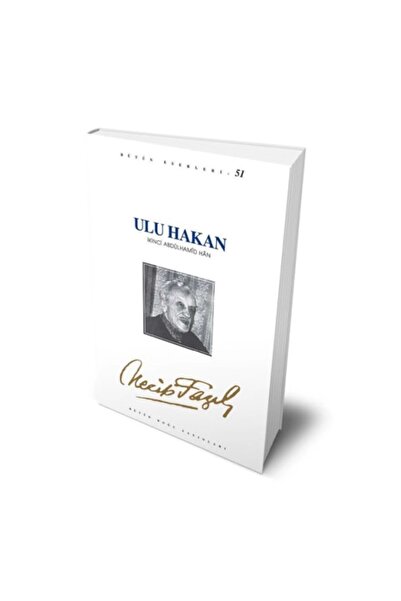 Genel Markalar Ulu Hakan Ikinci Abdülhamid Han (KOD43)