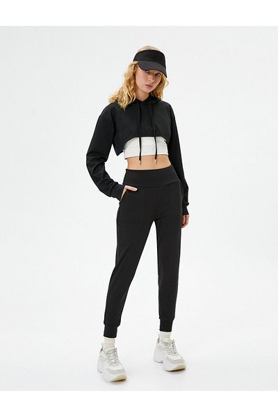 Koton Sports Jogger Sweatpants with Pockets
