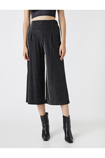 Koton Sim Detaylı Pantolon