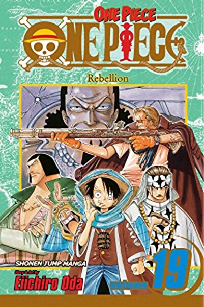Viz LLC ون بيس المجلد 19