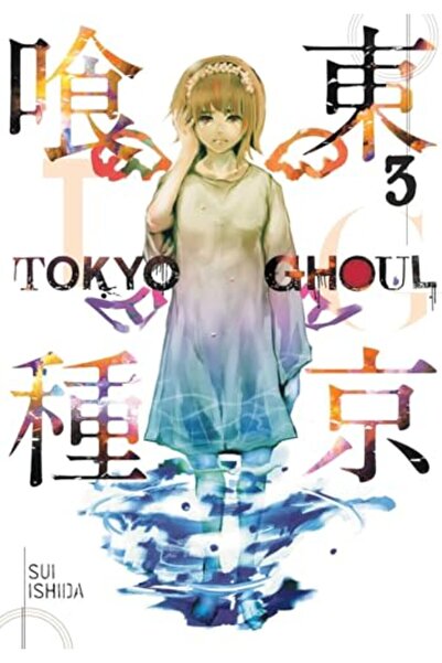 Gerekli Şeyler Tokyo Ghoul Volume 3