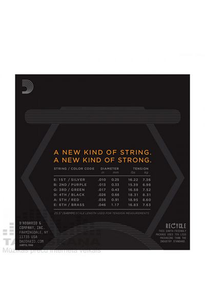 Daddario Xsem ----guitar string