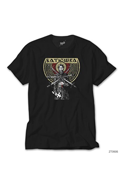 WAKHA Μαύρο T-Shirt Bathuska Rascol