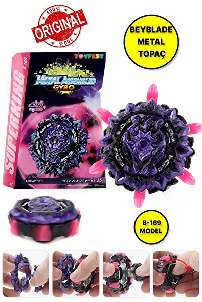 TOYFEST Beyblade Metal Assembled Gyro B - 169 - Yeni Nesil Beyblade Metal Topaç