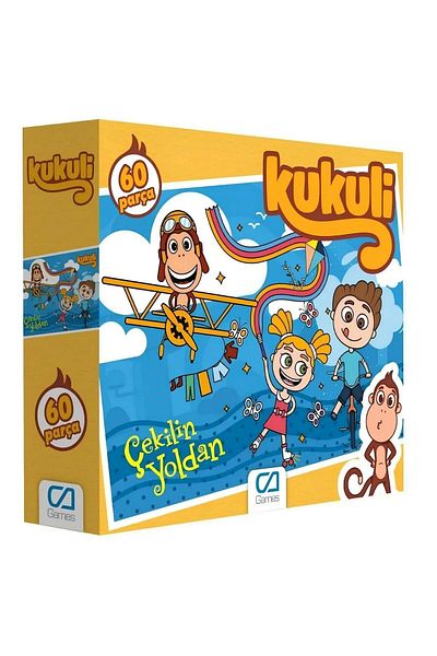 TOYFEST لغز كا جيمز كوكولي - 5136 قطعة نموذجية